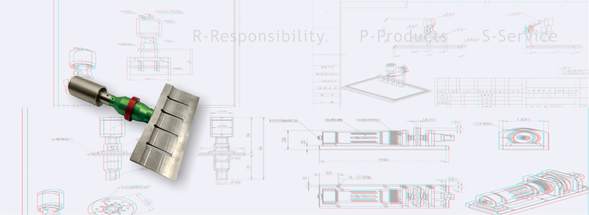 Ultrasonic equipment