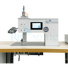 RPS-Sonic Ultrasonic Sewing Machine для нетканой тканевой сварки и резки